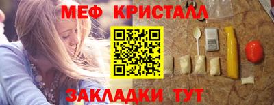 герыч Тара