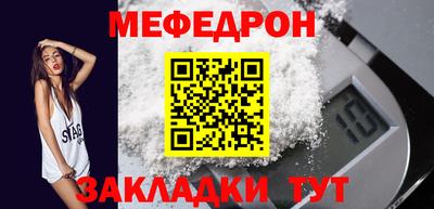 ешки Среднеуральск