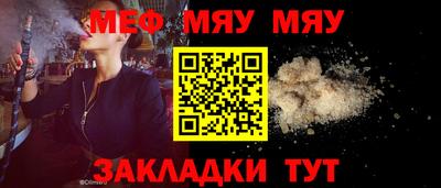кокаин VHQ Татарск