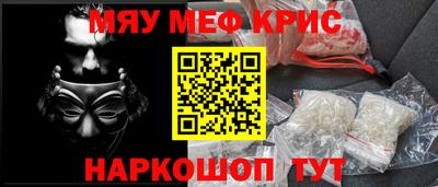 ALPHA-PVP Тверь