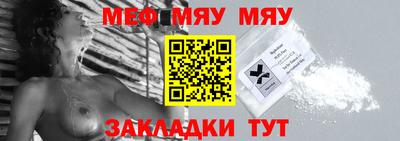 a pvp Старая Купавна