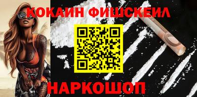 ешки Среднеуральск