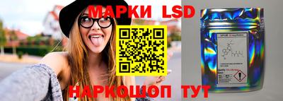 a pvp Старая Купавна