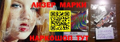 ешки Среднеуральск