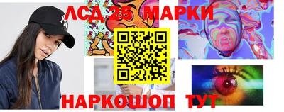 ALPHA-PVP Тверь