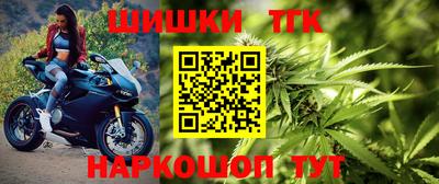 герыч Тара