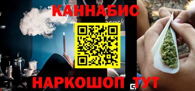 ешки Среднеуральск