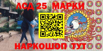 a pvp Старая Купавна