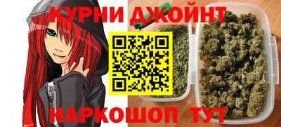 кокаин VHQ Татарск