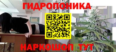 кокаин VHQ Татарск
