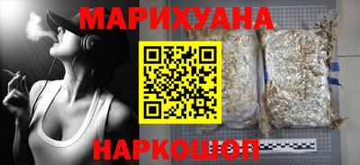 кокаин VHQ Татарск