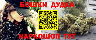 таблы Ставрополь