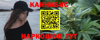ешки Среднеуральск