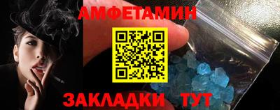 a pvp Старая Купавна