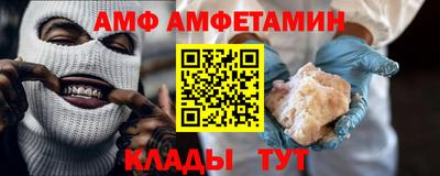 ешки Среднеуральск