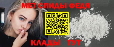 герыч Тара