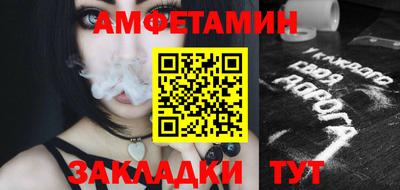 кокаин VHQ Татарск