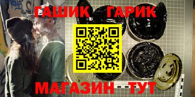кокаин VHQ Татарск