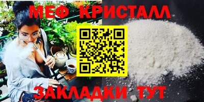 герыч Тара