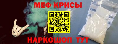 кокаин VHQ Татарск