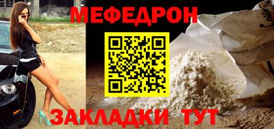ALPHA-PVP Тверь